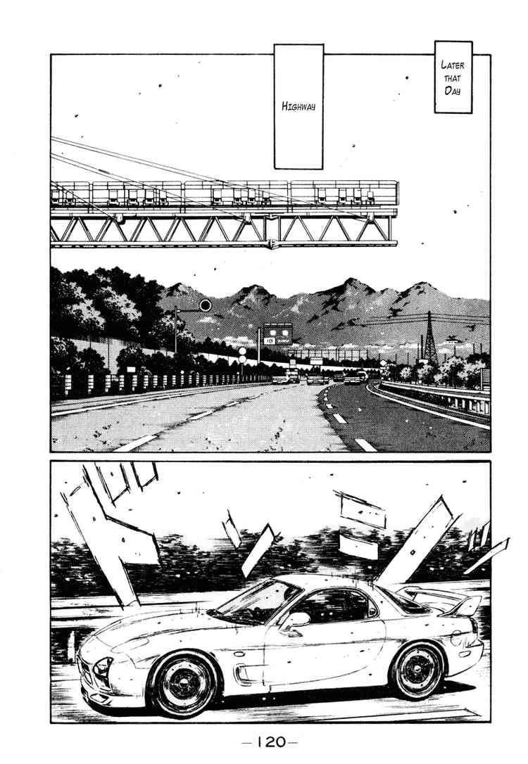 Initial D Chapter 265 8